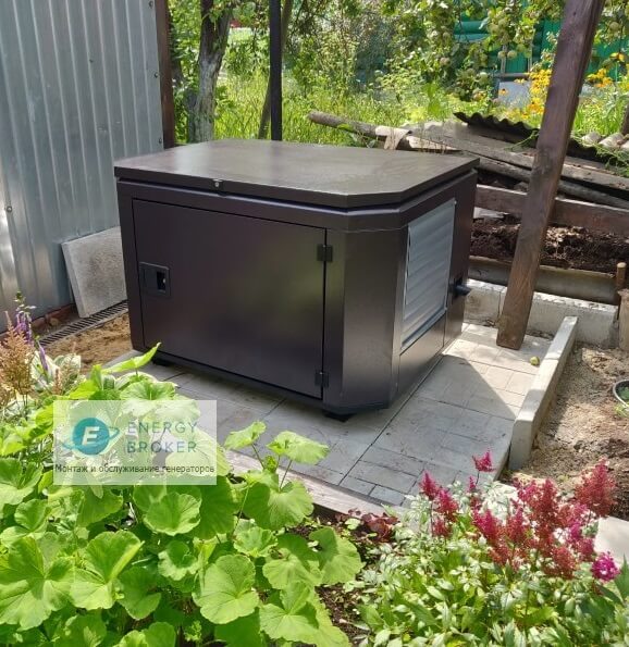 Генератор A-IPOWER A8000EAX в кожухе с АВР