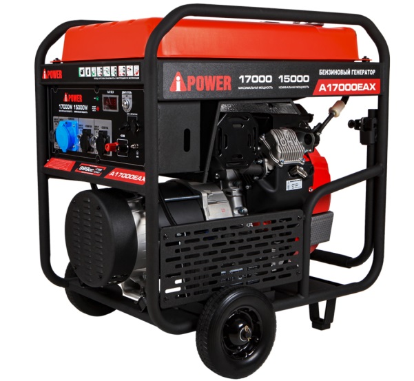 Генератор A-IPOWER A17000EAX с АВР