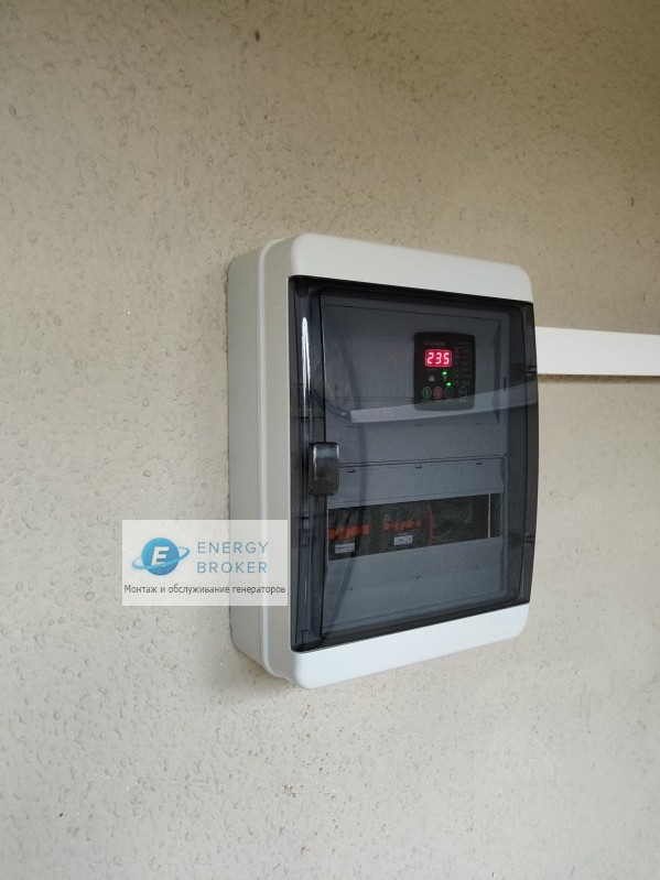 Генератор A-IPOWER A13000TEAX с АВР