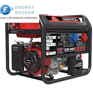 Sunreka G8500TFEAX