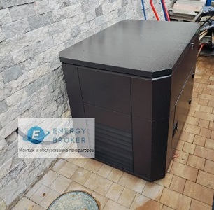 Energo E18000EAX-3 (SENCI) в кожухе с АВР