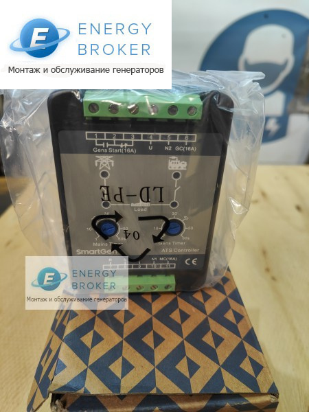 Контроллер SmartGen HAT310
