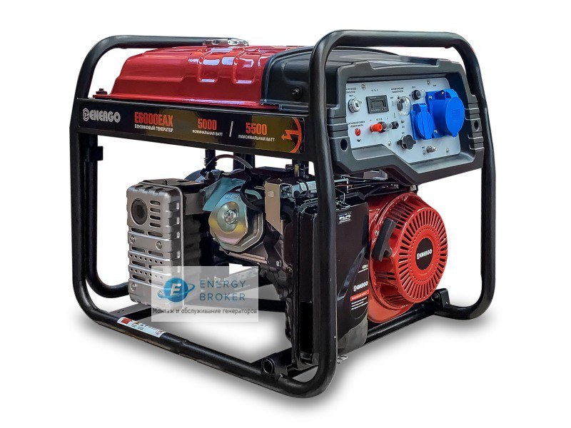 Energo E6000EAX (SENCI) в кожухе с АВР