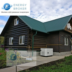 Europower EP 12000 Е в еврокожухе с АВР