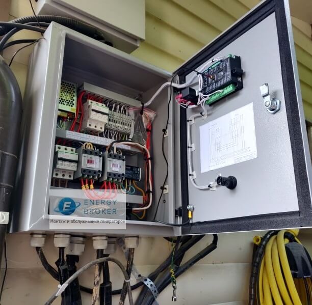 Генератор A-IPOWER A8000EAX в кожухе с АВР