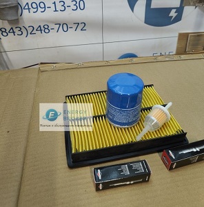 Комплект фильтров для двигателя Honda GX610, GX620