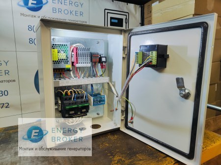 Бензогенератор Sunreka G5500EAX с АВР