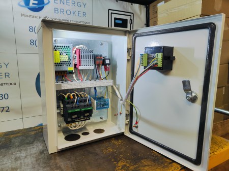 Energo E9000EAX (SENCI) с АВР