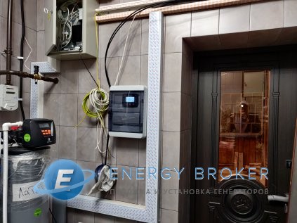 Europower EP 20000 TЕ в уличном кожухе с АВР