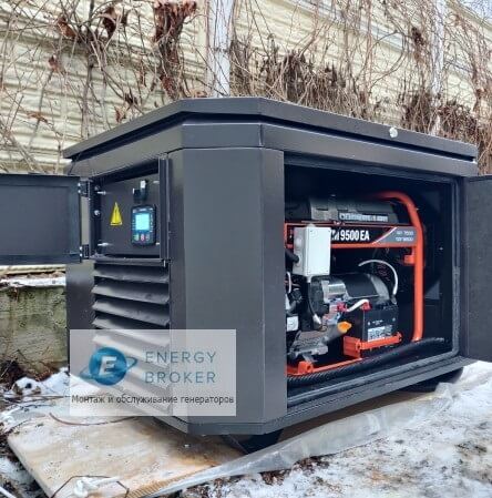 Mitsui Eco ZM 9500 EA  в кожухе с встроенным блоком автозапуска