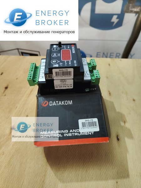 Контроллер Datakom DKG-175