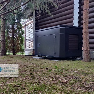 Генератор A-IPOWER A17000EAX в кожухе с АВР