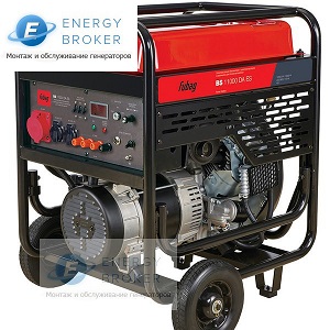 Fubag BS 11000 DA ES с блоком АВР