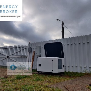 Генератор Fubag BS 8500 A ES Duplex в кожухе с АВР