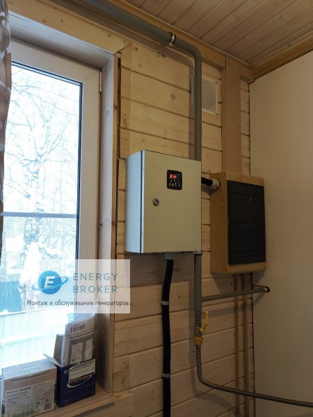 Бензогенератор Sunreka G5500EAX с АВР