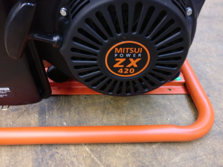 Фото двигателя для Mitsui ZM 7500 EA