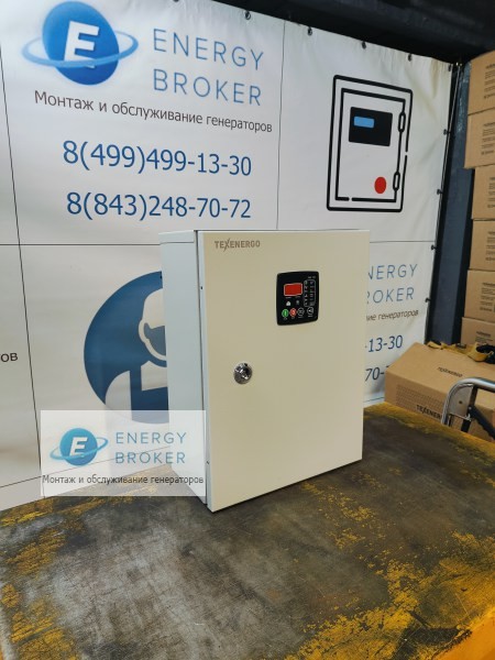 Бензогенератор Sunreka G3500EAX с АВР