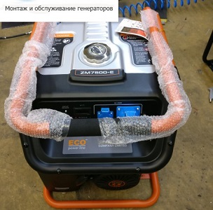 Фото митсуи 7500