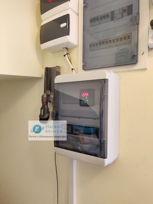 Блок автозапуска для Fubag BS 9000 A ES