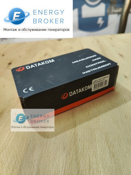 Модуль WI-FI для контроллеров Datakom серии D
