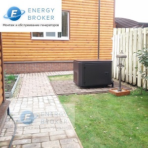 Sunreka G3500EAX в кожухе с АВР