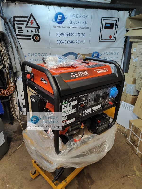 Sunreka (Getink) G8500EAX с автозапуском