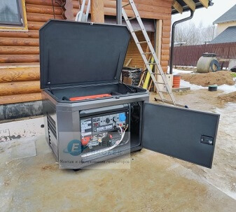 Sunreka G8500EAX