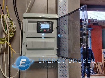 Europower EP 20000 TЕ в уличном кожухе с АВР