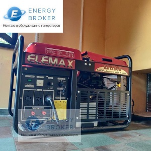 Sawafuji Elemax SH 11000-R с АВР