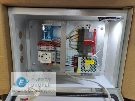 Щит ручного управления для генератора E63-3 (ABB)