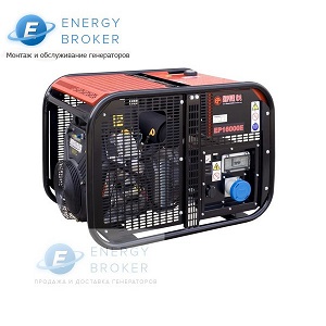 Генератор Europower EP 18000 Е с АВР