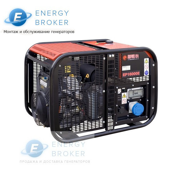Генератор Europower EP 20000 Е с АВР