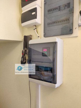 Energo EB15.0/400-ZLE (Zongshen) с АВР