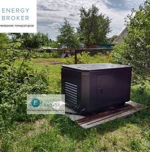A-IPOWER A11000TEAX в кожухе с АВР