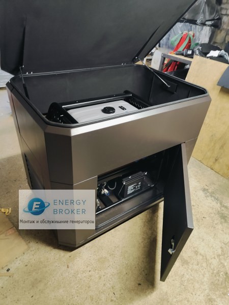 Energo E18000EAX (SENCI) в кожухе с АВР