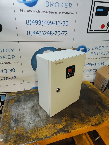 Energo E6000EAX (SENCI) с автозапуском