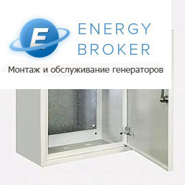 Бокс металл 300*400*150 мм IP31