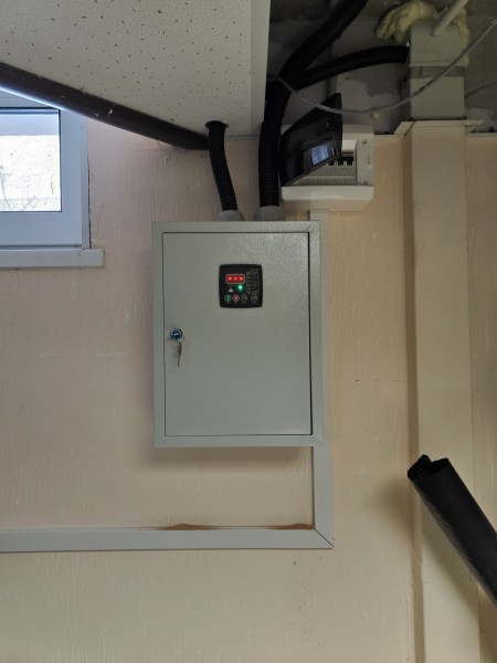 Evoline PB 15003 E с АВР