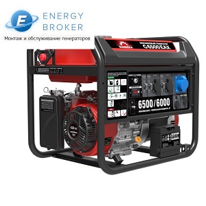 Бензогенератор Sunreka G6500EAX с АВР