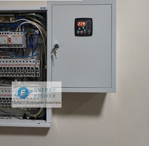 Evoline KB 9003 E с АВР