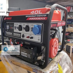 A-IPOWER A9000EAX