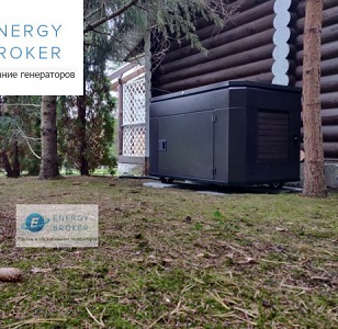 Energo EB15.0/400-ZLE (Zongshen) в кожухе с АВР