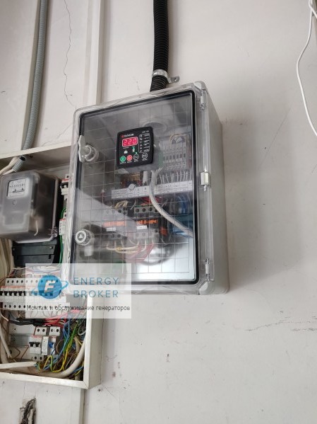 HND GE7000XNST с АВР