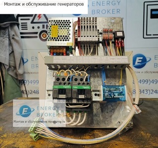 Evoline PB 12003 E с АВР