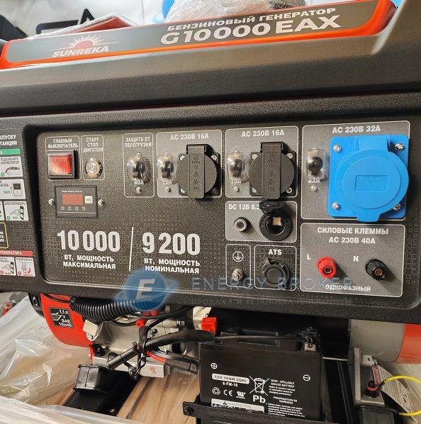 Панель управления G10000EAX