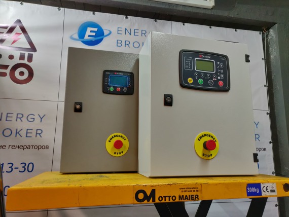 RUEnergy 200-40/65-54 Schn