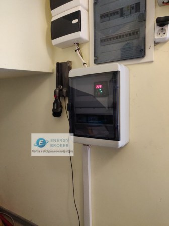 HND GE 12000 XLST в кожухе с АВР