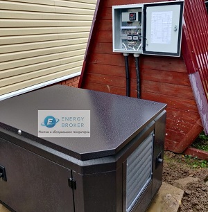 Sunreka G7500EAX