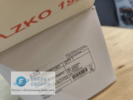 Реверсивный рубильник ABB OT63F3C