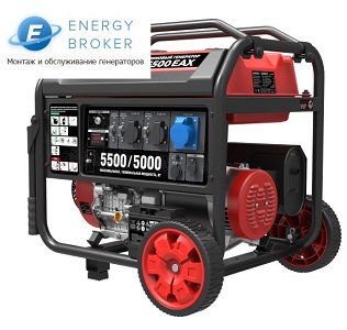 Бензогенератор Sunreka G5500EAX с АВР